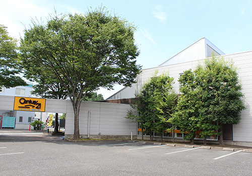 Century21高田企画