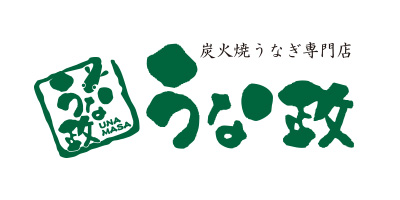 うな政 UberEats はじめました！